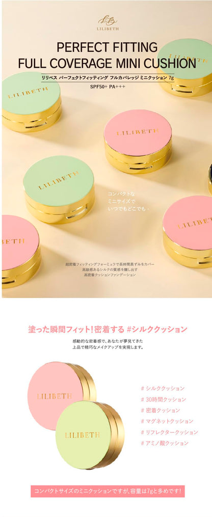 Lilibeth Mini Cushion Foundation SPF50 21 Rosy Ivory Long-Lasting Low Irritation