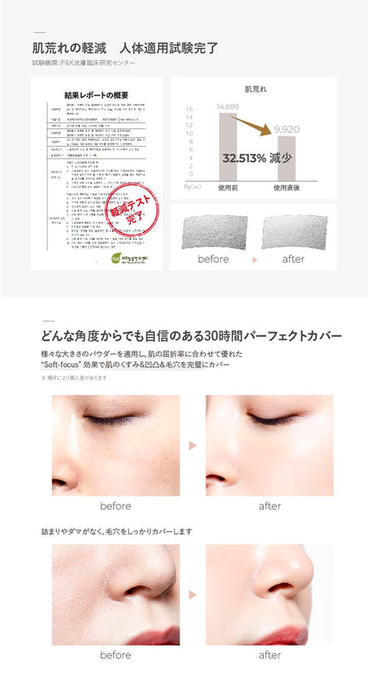 Lilibeth Mini Cushion Foundation SPF50 21 Rosy Ivory Long-Lasting Low Irritation