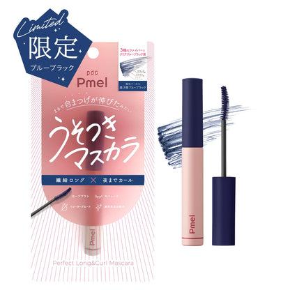 Pmel Usotsuki Mascara Sheer Blue Black Waterproof Long Curl Fiber Brush