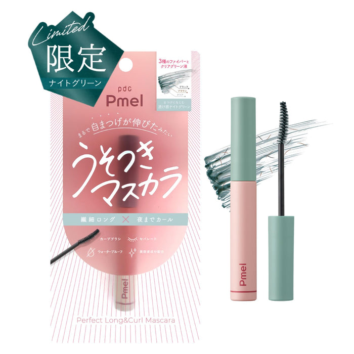 Pmel Usotsuki Mascara Sheer Night Green - Long Waterproof Curl with Fiber Brush