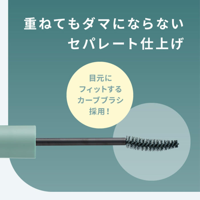 Pmel Usotsuki Mascara Sheer Night Green - Long Waterproof Curl with Fiber Brush