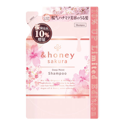 Limited Edition Sakura &Honey Deep Moist Shampoo Refill 385ml 2025 Release