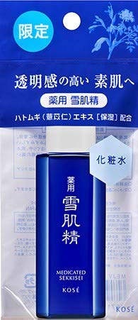 Sekkisei Limited Edition Lotion 24ml - Hydrating Skincare Essential