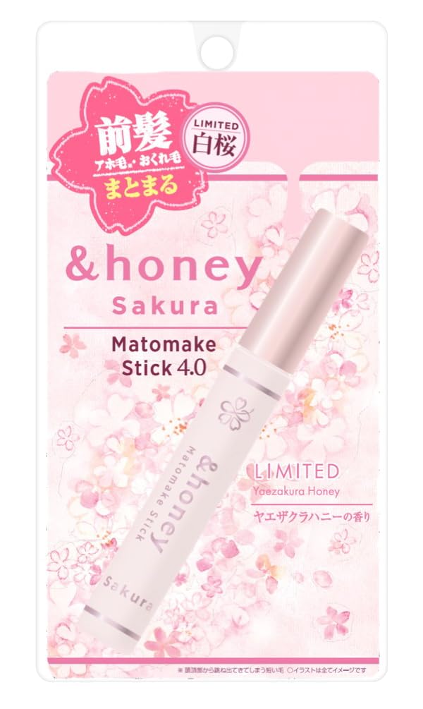 &honey Sakura 2024 Hair Serum Mascara 9G - White Cherry Blossom Stick