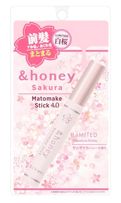 &honey Sakura 2024 Hair Serum Mascara 9G - White Cherry Blossom Stick
