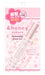 &honey Sakura 2024 Hair Serum Mascara 9G - White Cherry Blossom Stick