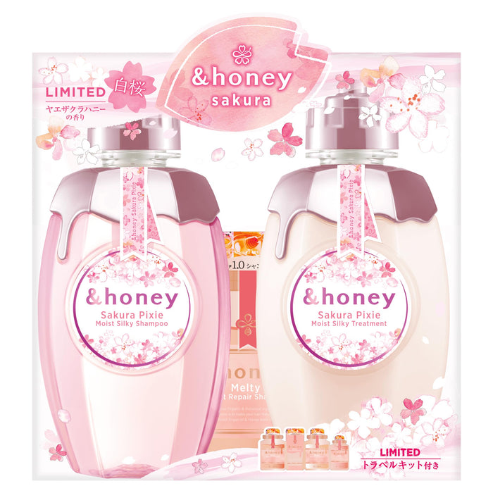 &honey Sakura 2024 Pixie Moist Shampoo and Conditioner Set 4-Step Kit