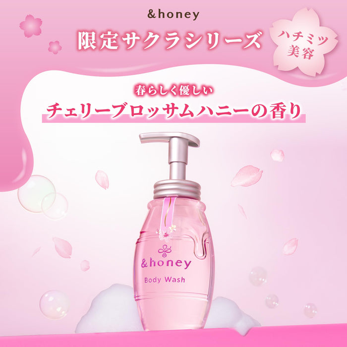 &Honey Sakura 2025 Pure Moist Foam Body Wash 500mL Limited Edition