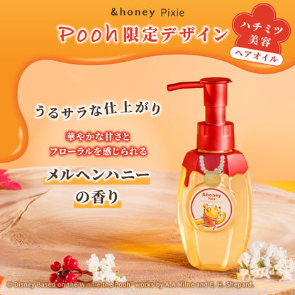 &honey Pixie Moist Silky Hair Oil 100ml Limited Edition 2024 Winnie Pooh