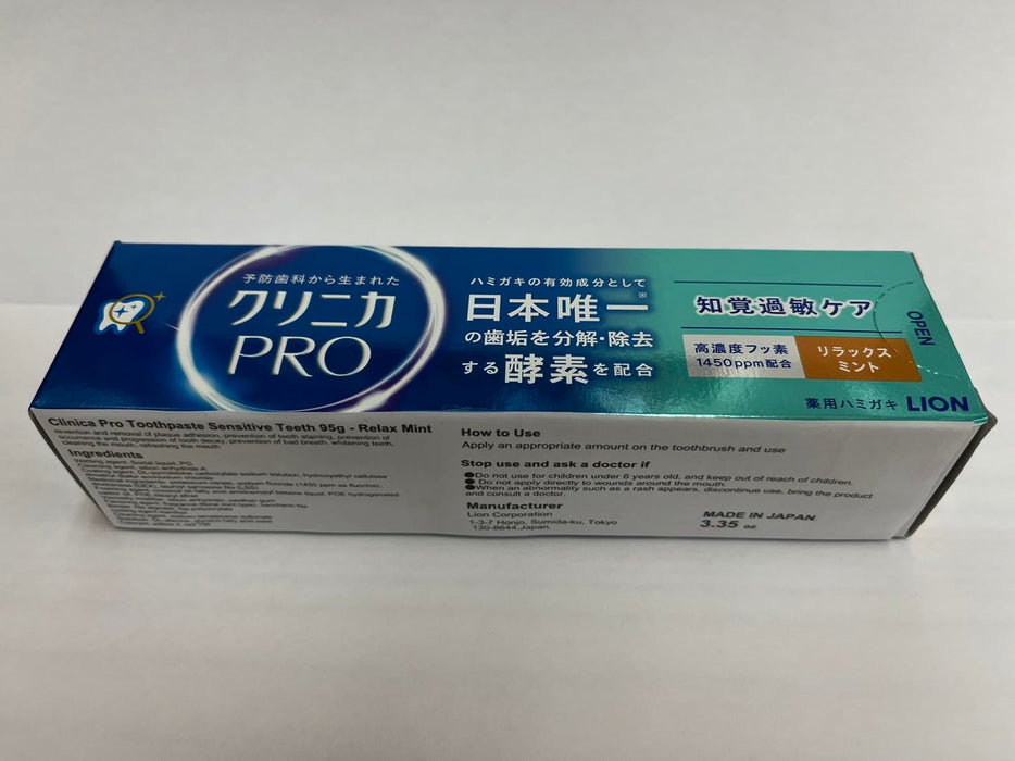 Lion Clinica Pro Sensitive Toothpaste Relax Mint 95G - Gentle Dental Care