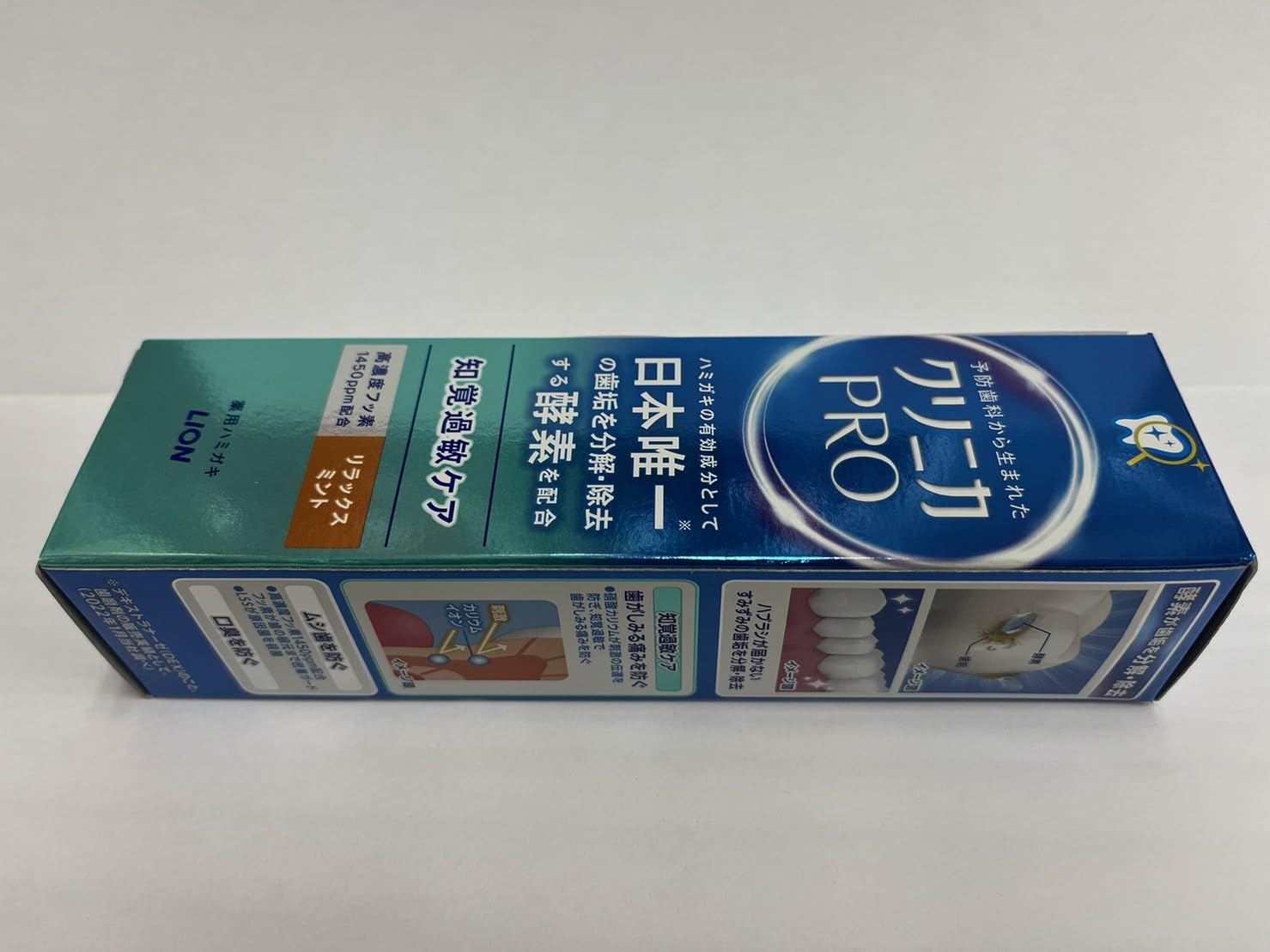 Lion Clinica Pro Sensitive Toothpaste Relax Mint 95G - Gentle Dental Care