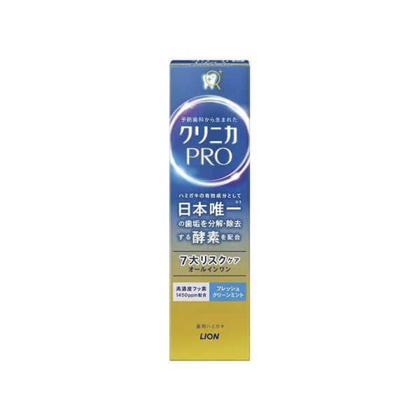 Lion-Clinica-Pro-Toothpaste-