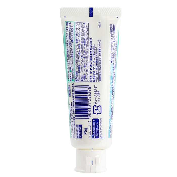 Lion Dental Materials Check Up Gel Mint 1450F 75G Fluoride Toothpaste