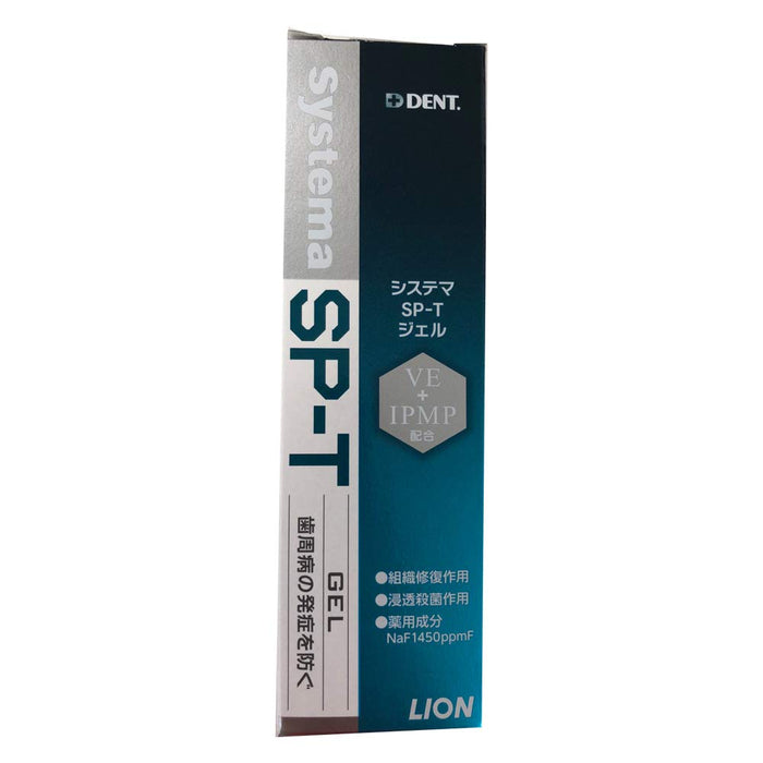 Lion Dental Materials Dent Systema Sp-T Gel Mint 85G – 清新口气疗法