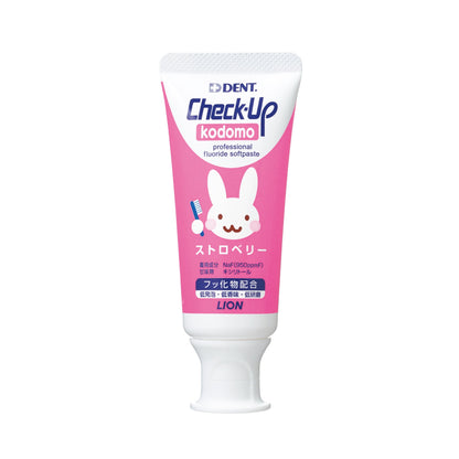 Lion Dental Materials Lion Check Up Kodomo Strawberry Toothpaste 60G Tube