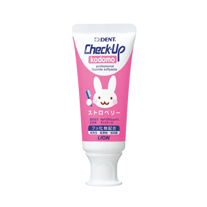 Lion Dental Materials Lion Check Up Kodomo Strawberry Toothpaste 60G Tube