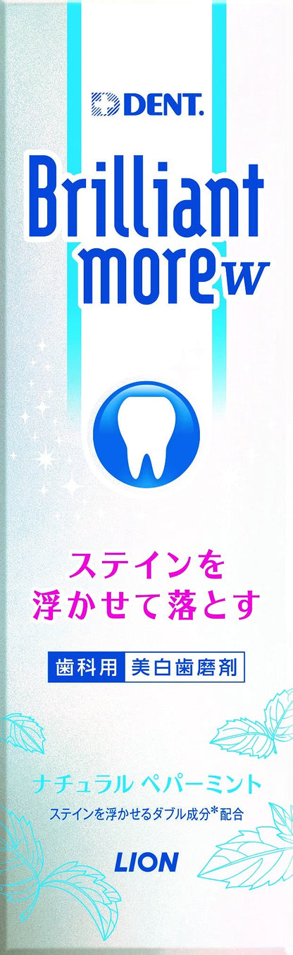 Lion Dental Materials Dent Health Brilliant More Double Peppermint 90G Paste