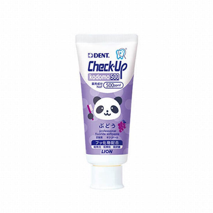 Lion Dental Materials Children’s Toothpaste Dent Check Up Kodomo 60G Grape Flavor