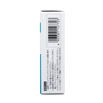 Lion Dental Dent.Ex Systema Interdental Gel - 20ml Medicated Oral Care