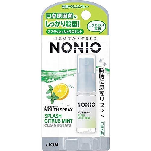 Nonio Citrus Mint Mouth Spray 5ml Mouth Freshener Quasi-Drug