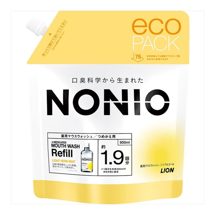 Lion Nonio Light Herb Mint Mouthwash Refill 950Ml Perfect Oral Care