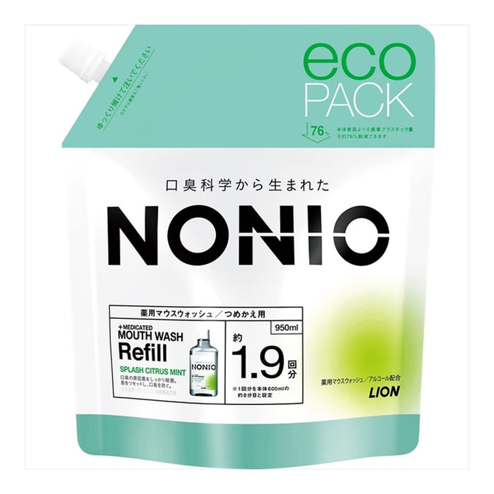 Lion Nonio 柑橘薄荷漱口水補充裝 950 毫升