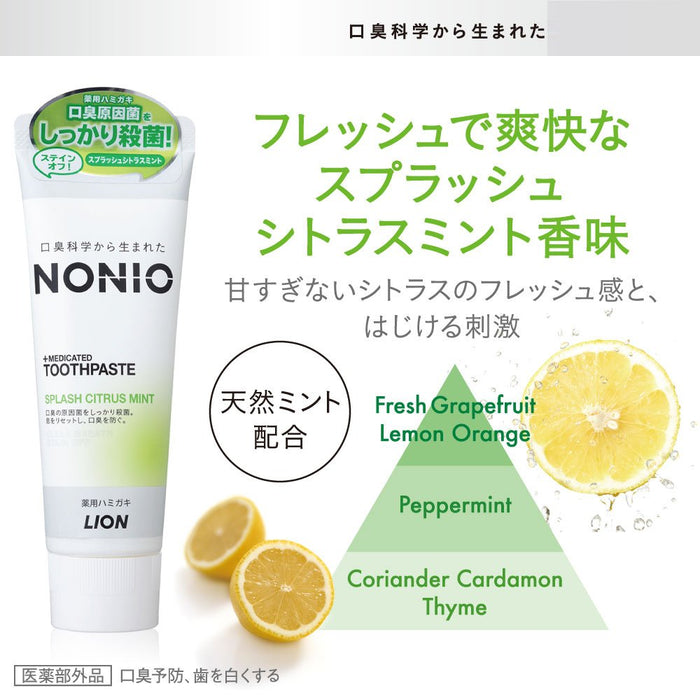 Lion Nonio Toothpaste Splash Citrus Mint 130g - Fresh Breath & Clean Teeth