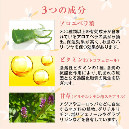 Meiko Cosmetics Wine Pink Lipstick 543 Naturactor Japan-Made Rouge