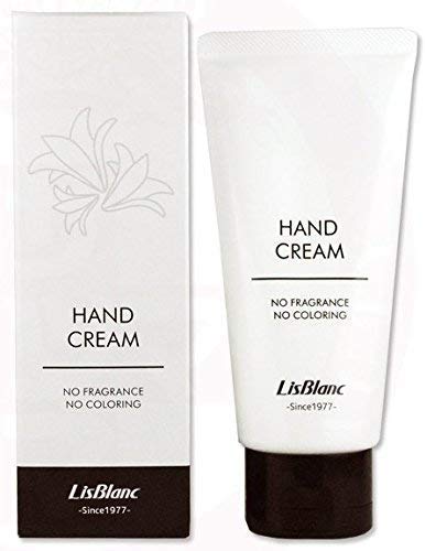 Lisblanc Medicated Hand Cream 87G Tube Extra Large Moisturizing Care