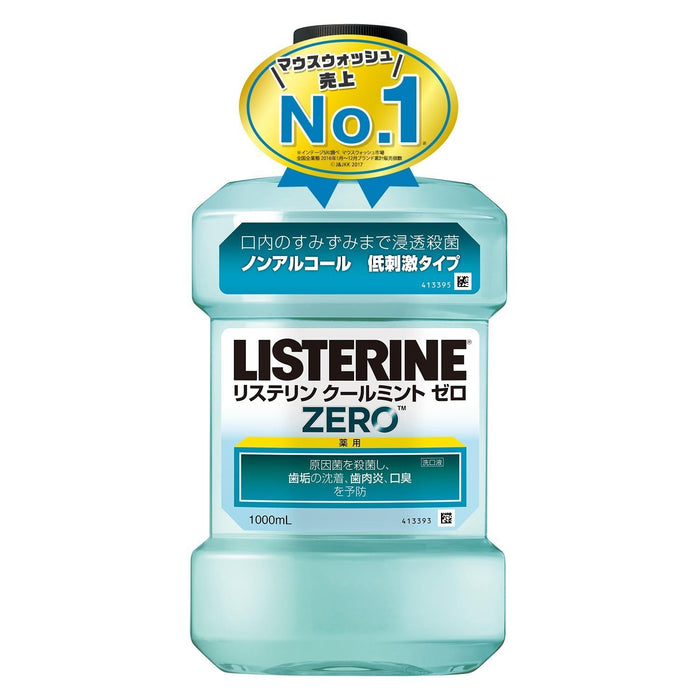 Listerine Cool Mint Zero Mouthwash Mild 1000Ml Quasi-Drug