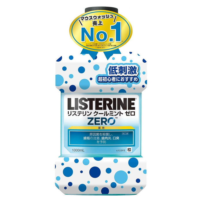 Listerine Cool Mint Zero Mouthwash Mild 1000Ml Quasi-Drug