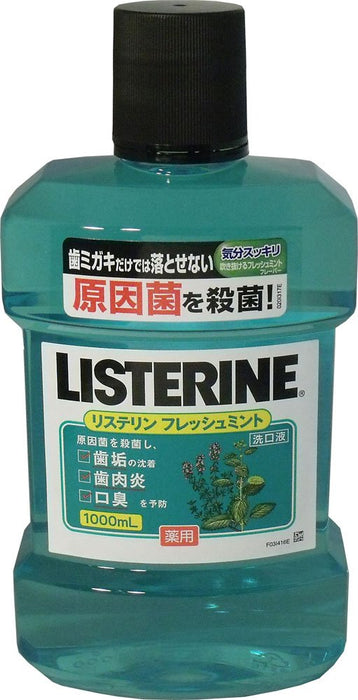 Listerine Fresh Mint Mouthwash 1000ml by Johnson and Johnson Co Ltd