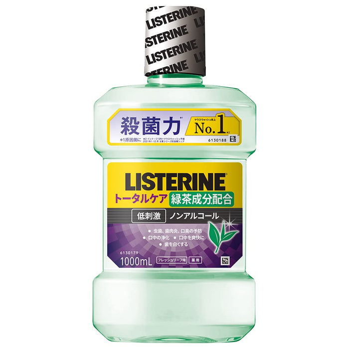 Listerine Total Care Green Tea 1000ml Medicated Mouthwash Daily Use