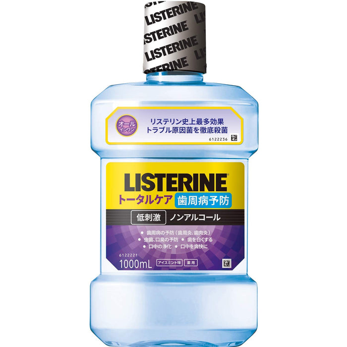 Listerine Medicated Total Care Periodontal Mouthwash 1000Ml