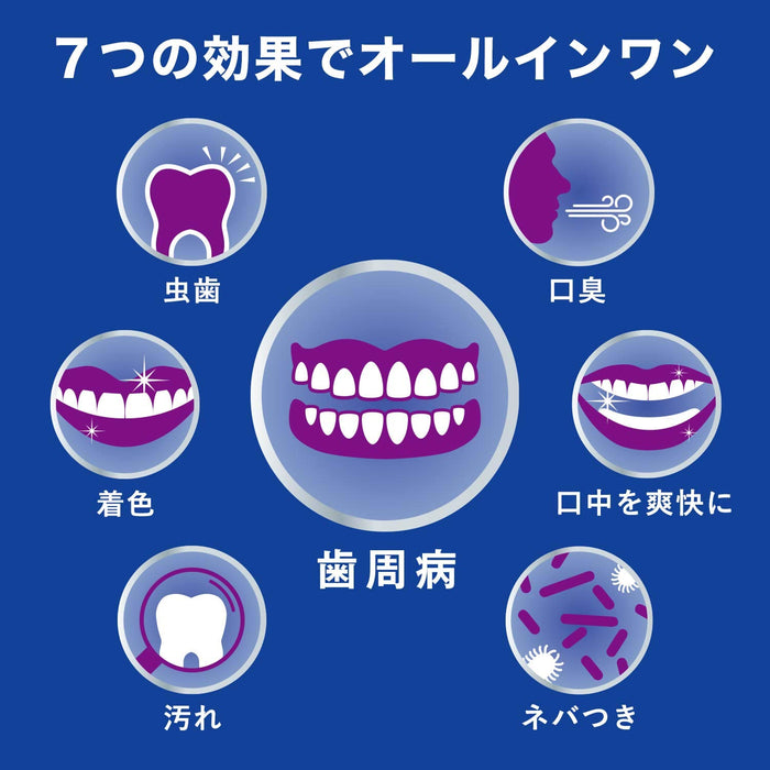 李施德林 Total Care 牙周透明準藥物漱口水