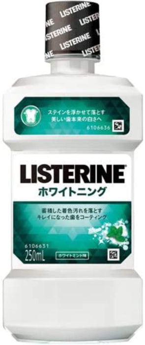 Listerine Whitening Mouthwash 250Ml - Advanced Teeth Whitening Formula