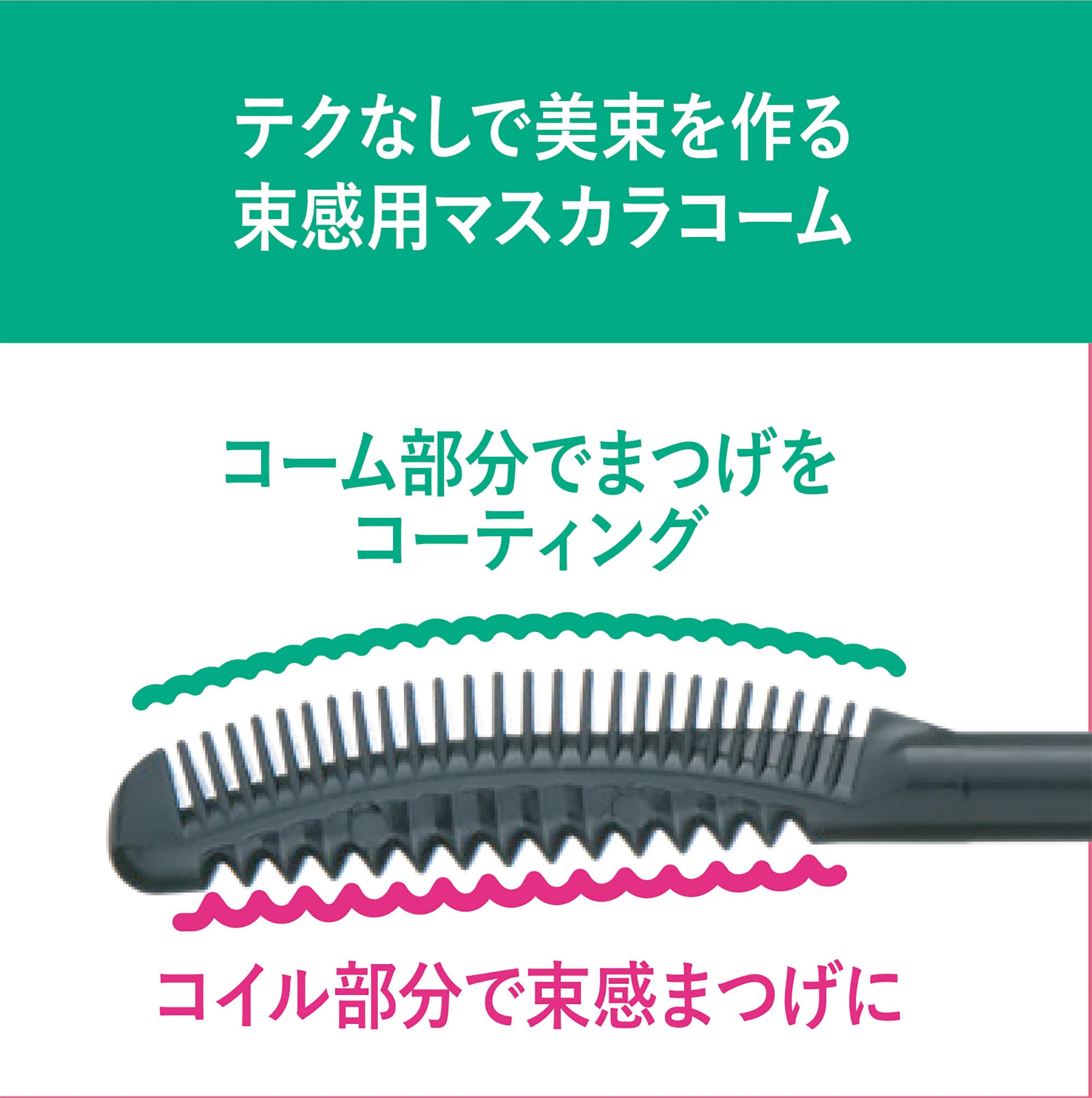 Kingdom Volume-Long Mascara: Dark Black Waterproof for Full Clump-Free Lashes