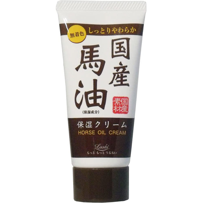 Losi Moist Aid Hand Cream with Japanese Horse Oil 45G for Soft Skin