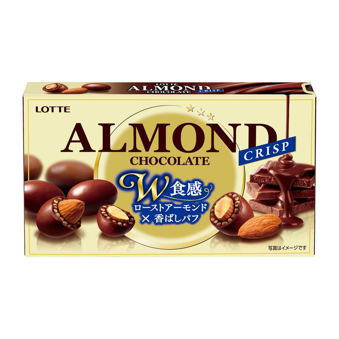 Lotte Almond Crisp Chocolate 80G - Delicious Nutty Treat