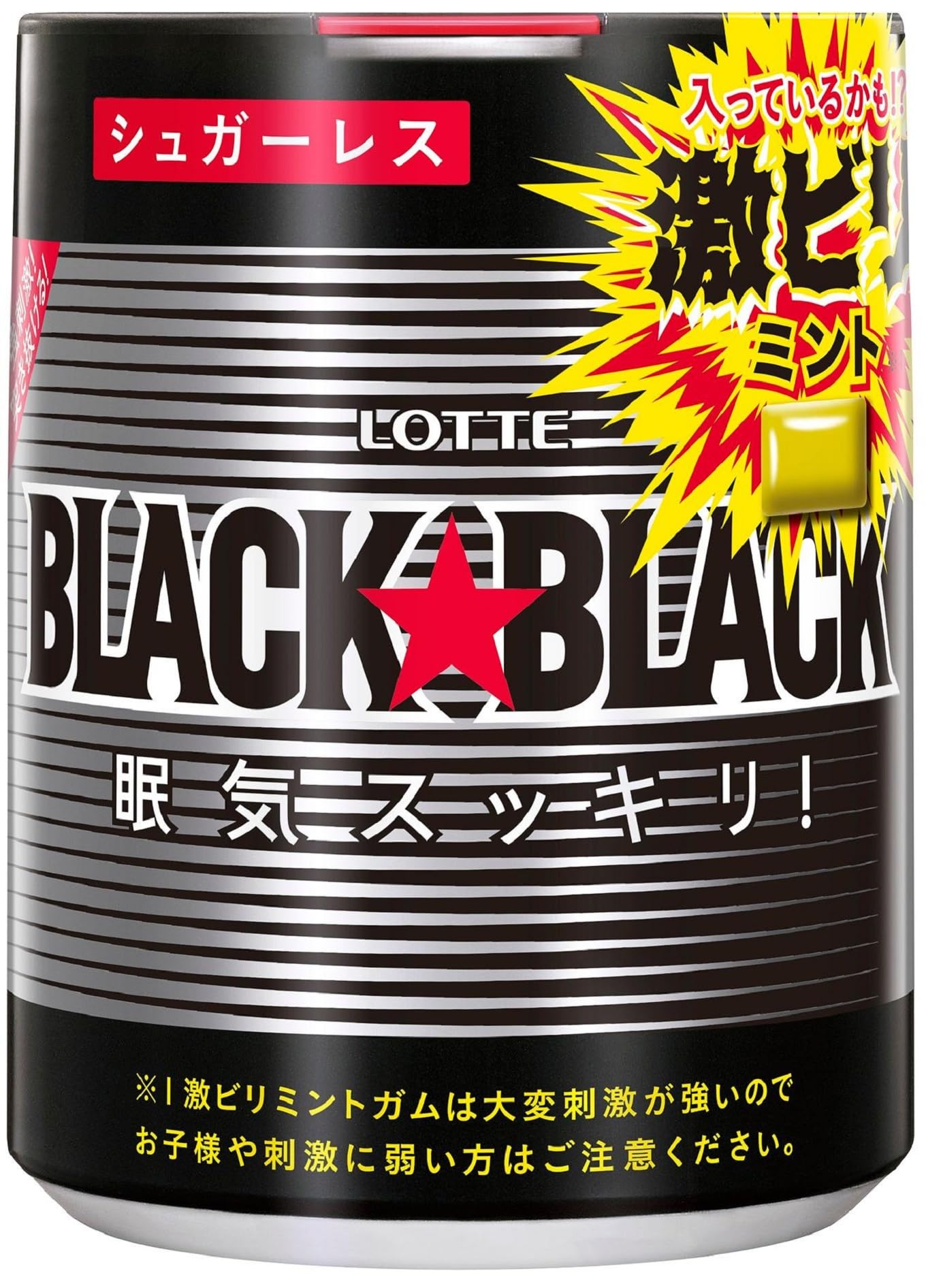 Lotte Black Black Grain One Push Bottle 140g Efficient Storage Solution