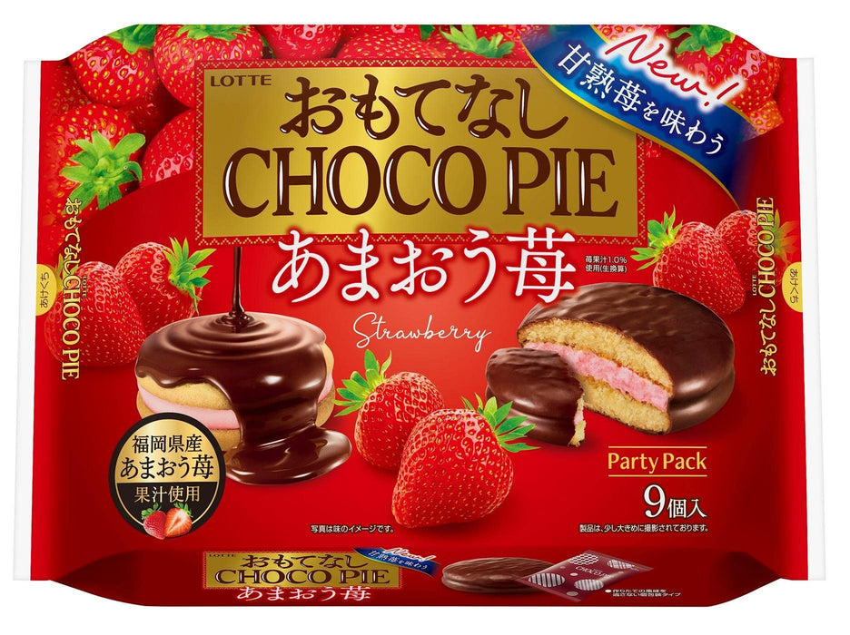Lotte Hospitality Chocolate Pie Party Pack Amaou Strawberry 9 Pieces