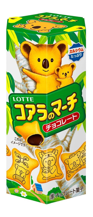 Lotte Koala's March Chocolate Snack 48g - Delicious Chocolate-Filled Biscuits