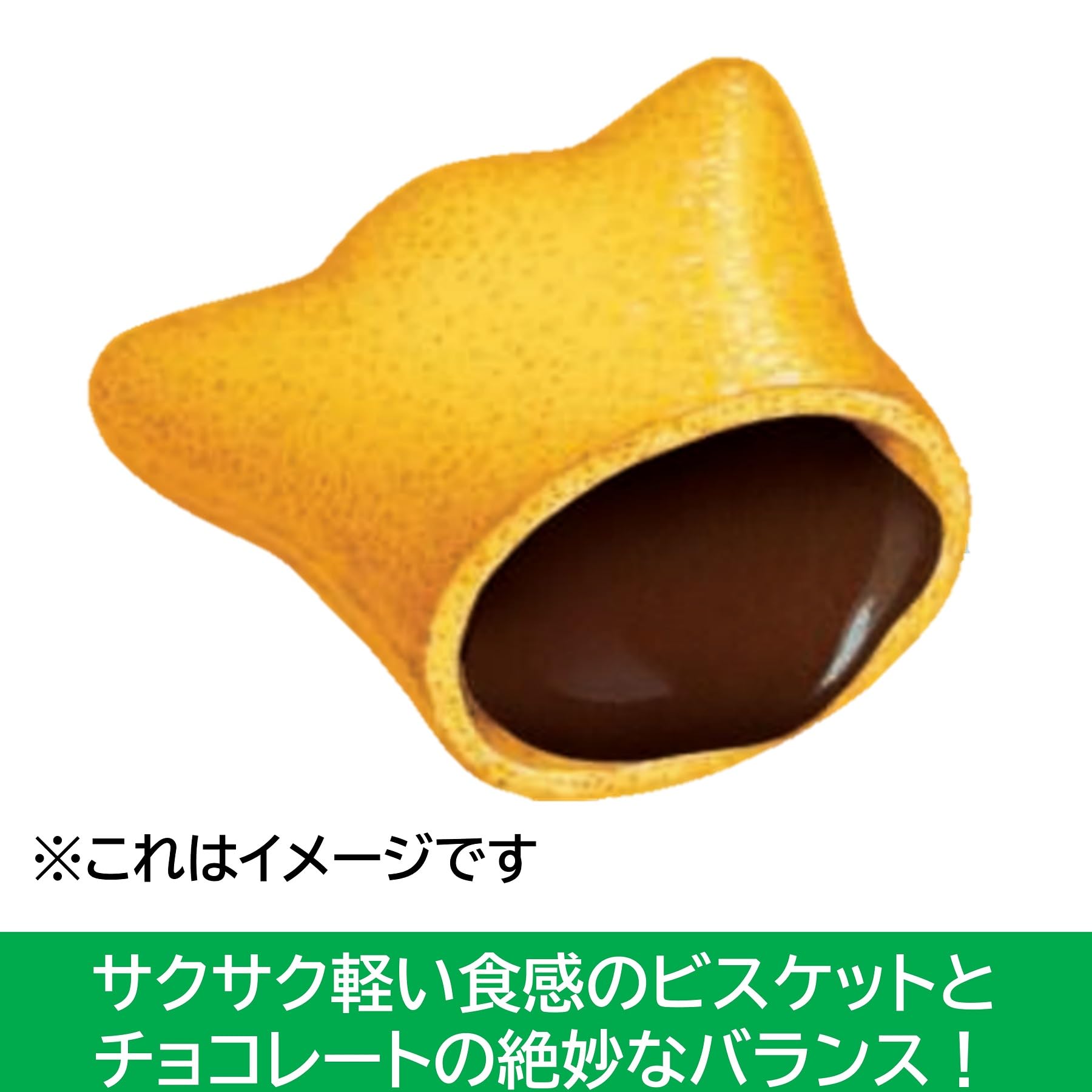 Lotte Koala's March Chocolate Snack 48g - Delicious Chocolate-Filled Biscuits