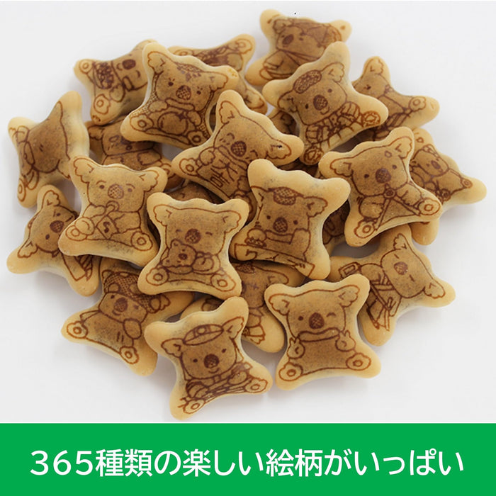 Lotte Koala's March Chocolate Snack 48g - Delicious Chocolate-Filled Biscuits