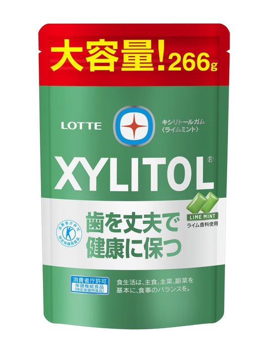 Lotte Xylitol Gum Lime Mint Large Pouch 266G Sugar-Free Chewing Gum