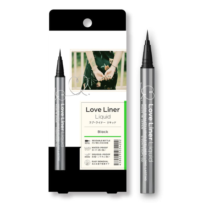 Love Liner 持久黑色防水眼線液