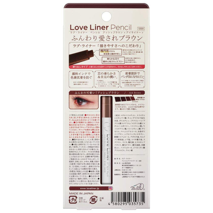 Loveliner Ash Brown Pencil - Long-lasting Precision Eye Liner