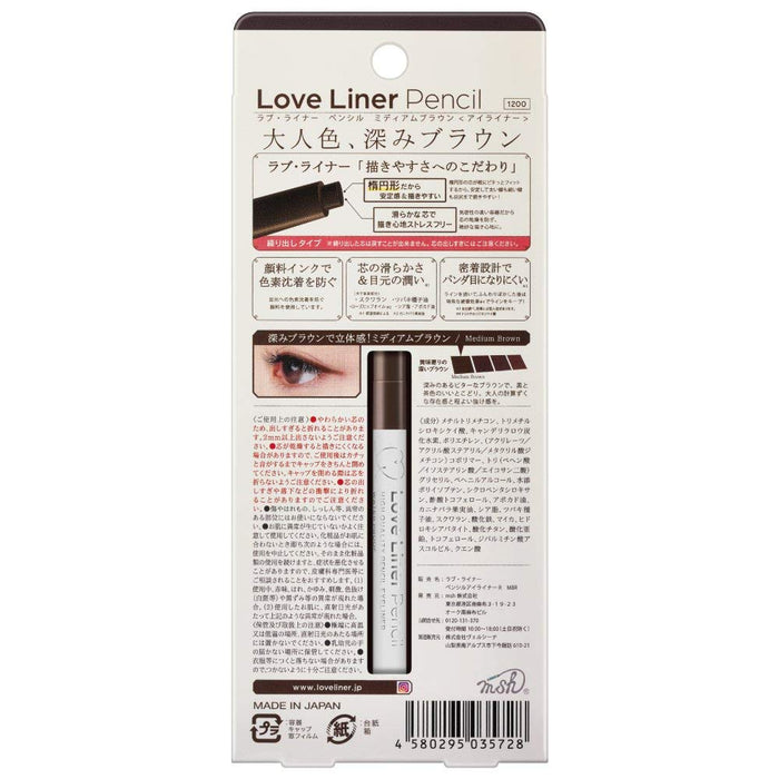 Loveliner Pencil Medium Brown Long-Lasting Waterproof Eyeliner