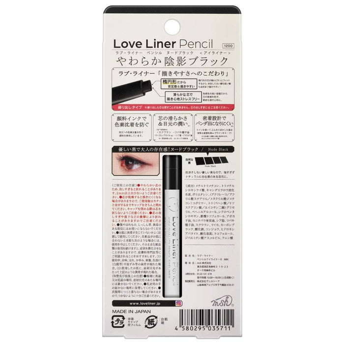 Loveliner Love Liner Pencil Nude Black Long-Lasting Eyeliner