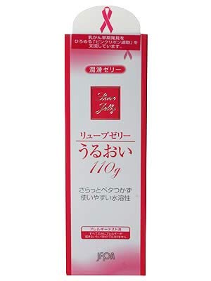 Jex Luve Jelly Lubricant 110g
